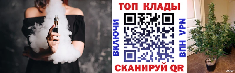 Хочу наркоту Энем МЕТАМФЕТАМИН  ГАШИШ  Конопля  КОКАИН  А ПВП 