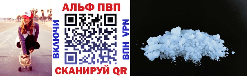 A PVP СК КРИС omg как зайти Энем