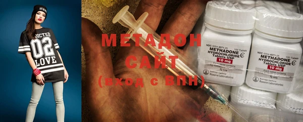 меф VHQ Тольятти
