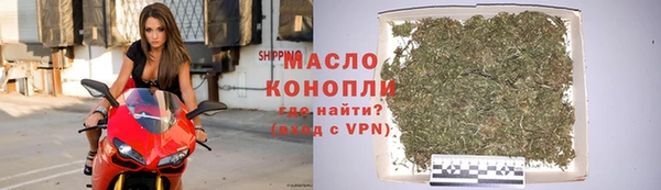 mix Киров