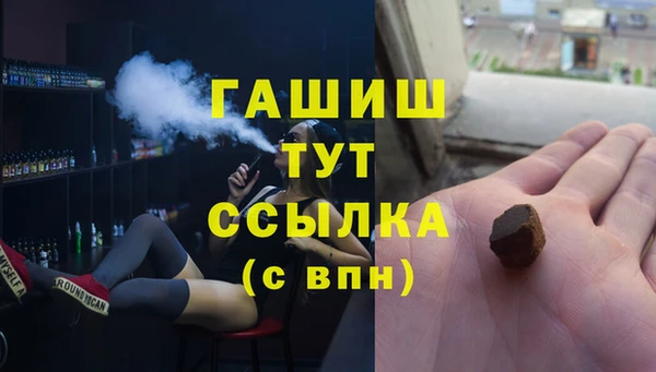 круглые Лагань