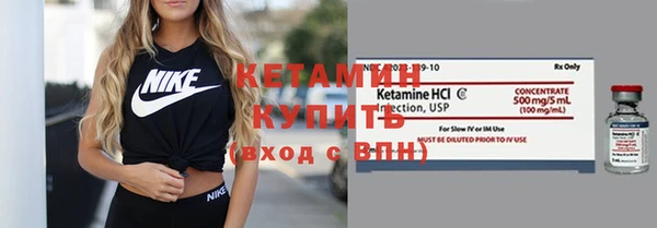гашишное масло Лабытнанги
