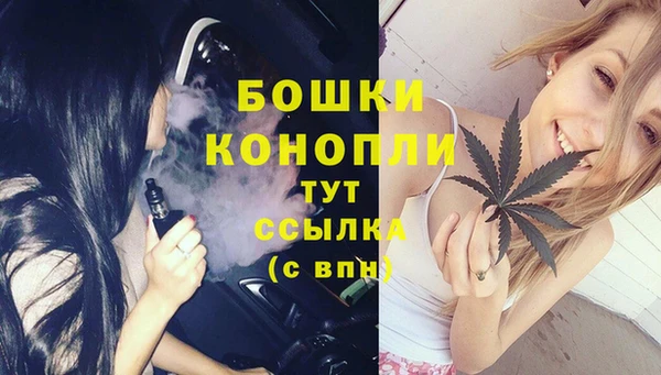 гашишное масло Лабытнанги
