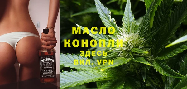 круглые Лагань