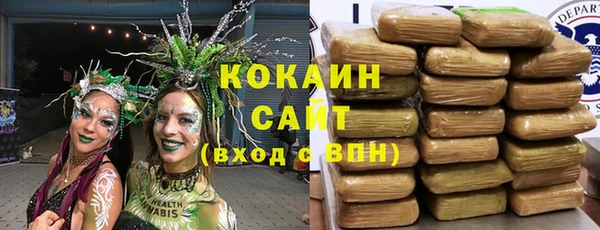 круглые Лагань