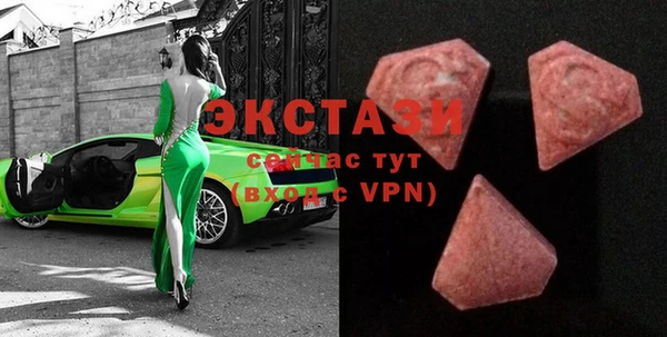 гашишное масло Лабытнанги