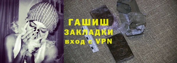 круглые Лагань