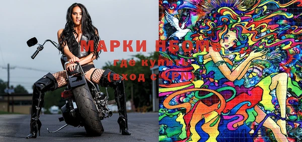 Альфа ПВП Куйбышев