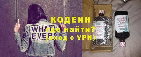 круглые Лагань