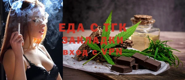 круглые Лагань