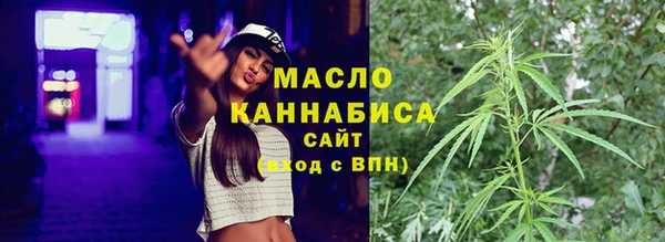 круглые Лагань