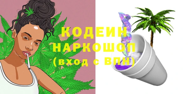 круглые Лагань