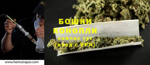 круглые Лагань