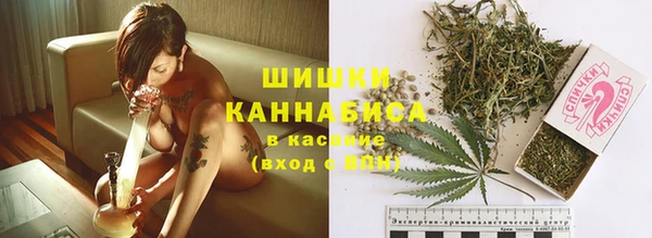 гашишное масло Лабытнанги