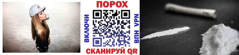 сайты даркнета клад  Энем  Метамфетамин пудра 